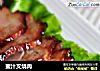 蜜汁叉烧肉的做法