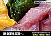 [美食家主题赛---第四季]---绚丽多姿的酸菜饺子的做法