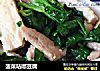 菠菜咕嘟豆腐的做法