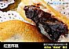 红豆炸糕的做法