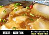 家常菜：醋溜白菜的做法