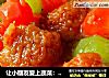 让小朋友爱上蔬菜:彩色丸子汤的做法