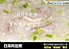 白菜肉丝粥的做法