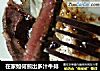 在家如何煎出多汁牛排的做法
