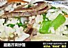 腊肠芥菜炒饭的做法