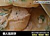 懒人泡菜饼的做法