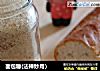面包糠(法棒妙用）的做法