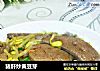 猪肝炒黄豆芽的做法