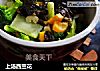 上汤西兰花的做法