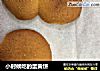 小时候吃的蛋黄饼的做法