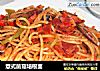 意式菌菇培根面的做法