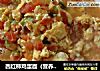 西红柿鸡蛋面（营养美味快手餐）的做法