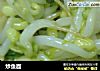 炒鱼面的做法