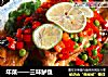 年菜——三味鲈鱼的做法
