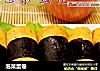 泡菜蛋卷的做法