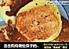 适合妈妈做给孩子的快手早餐——鸡蛋奶香“面包”的做法