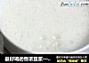 最好喝的香浓豆浆——无豆渣的料理机版，完胜豆浆机的做法
