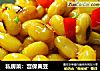 私房菜：宫保黄豆的做法