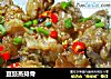 豆豉蒸排骨的做法