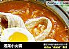 泡菜小火锅的做法