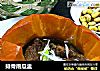 排骨南瓜盅的做法