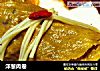 洋葱肉卷的做法