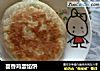 茴香鸡蛋馅饼的做法