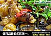 值得品尝的年夜菜——栗子烧鸡的做法