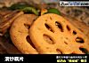 清炒藕片的做法