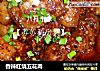 香辣红烧五花肉的做法