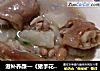 滋补养颜—《猪手花生煲》的做法