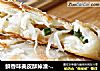 鲜香味美皮酥掉渣-----萝卜丝酥饼的做法