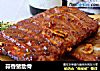 蒜香猪肋骨的做法