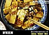 家常豆腐做法(184)的做法