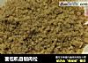 面包机自制肉松的做法