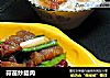蒜苗炒腊肉的做法