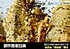 酥炸黑椒白条的做法