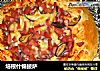 培根什锦披萨的做法