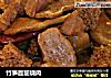 竹笋面筋烧肉的做法