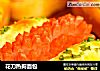 花刀热狗面包的做法