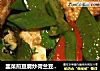 韭菜煎豆腐炒荷兰豆香肠的做法