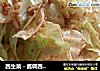 西生菜 - 酱调西生菜 - 西生菜沙拉(酱油版)的做法