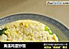 黄瓜鸡蛋炒饭的做法