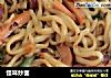 怪味炒面的做法