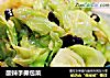 酸辣手撕包菜的做法
