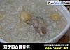 莲子百合排骨粥的做法