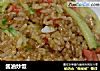 酱油炒饭的做法