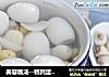 美容靓汤--鹌鹑蛋百合甜汤的做法