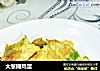 大葱摊鸡蛋的做法