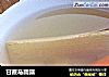 甘蔗马蹄露的做法